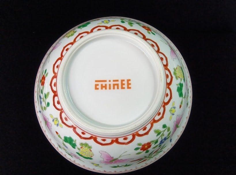 4個CHinEE /チャイニー ◎クニエダヤスエ　20.5cm　どんぶり　大鉢