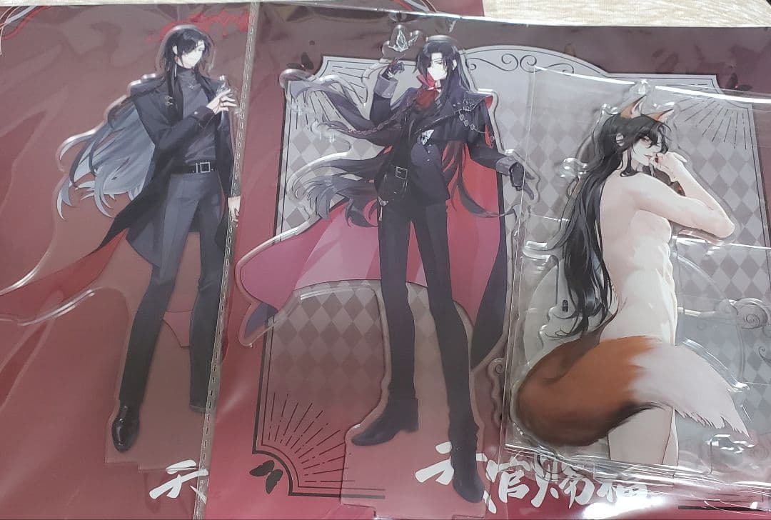 天官賜福　アクリルスタンド　花城