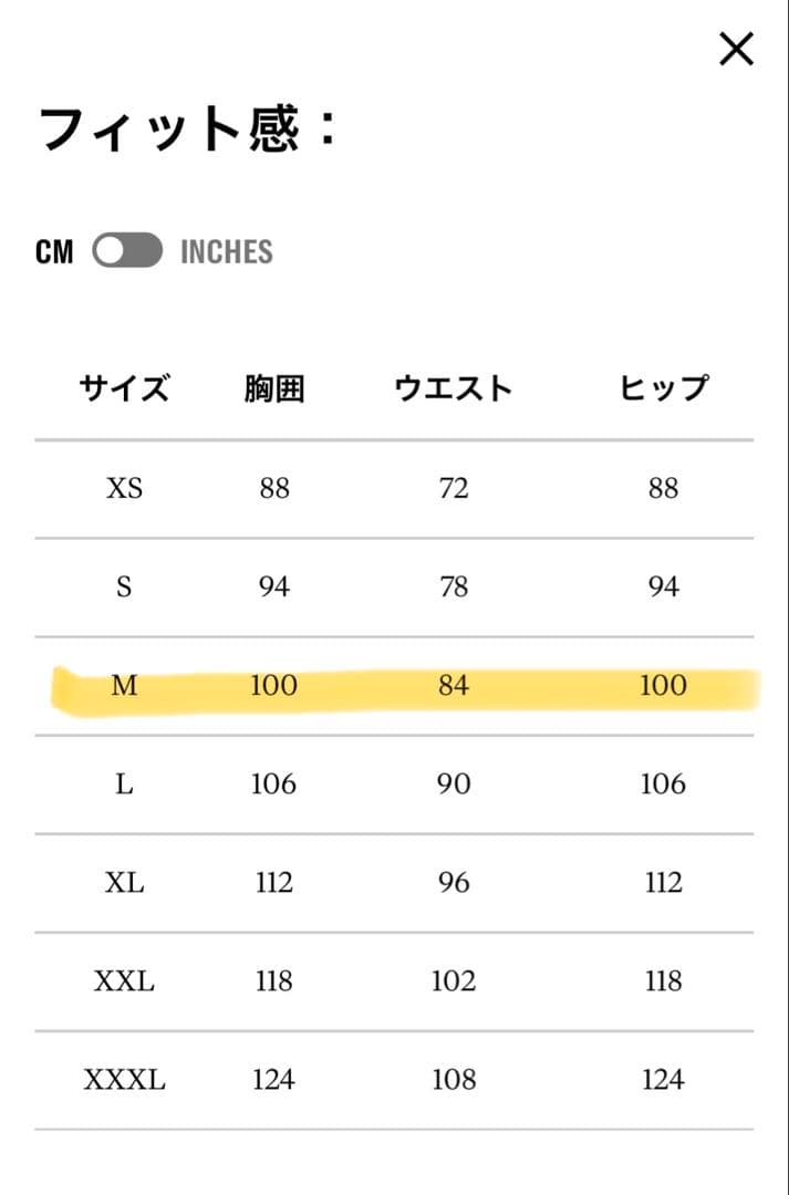 Rapha クラシックジレ Mサイズ