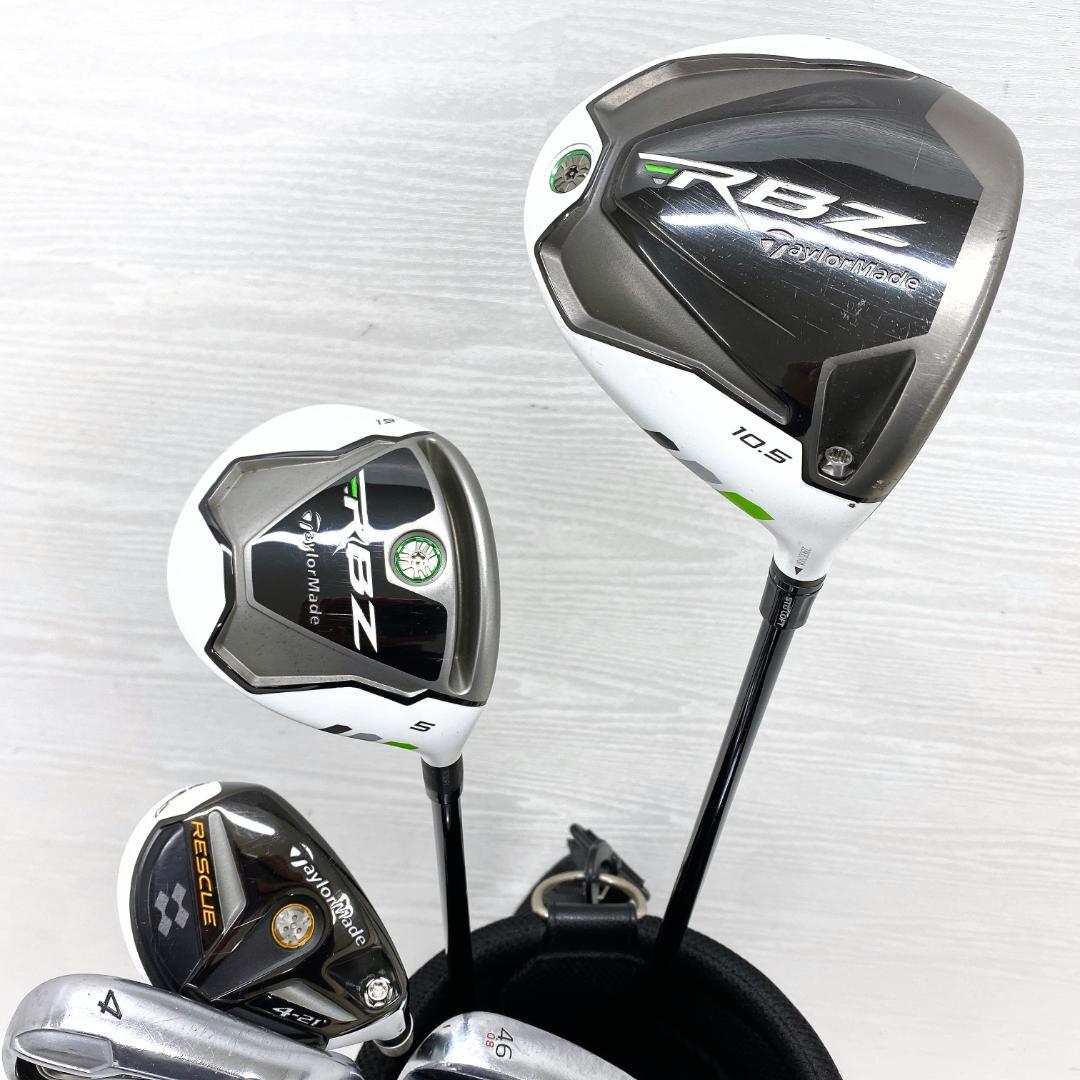 【超豪華‼】 TaylorMade RBZ テーラーメイド ゴルフクラブ セット