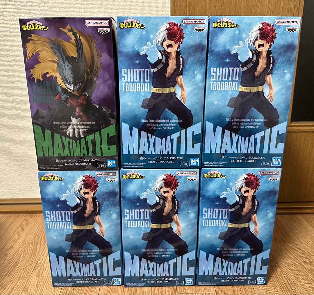 僕のヒーローアカデミア　MAXIMATIC 轟焦凍　緑谷出久　フィギュア　セット