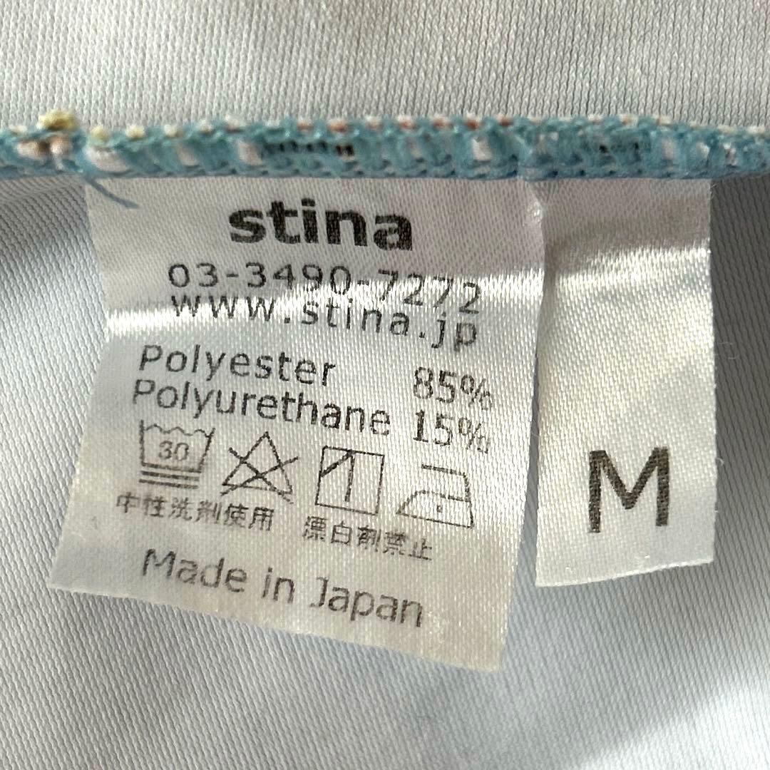 stina バレエレオタード
