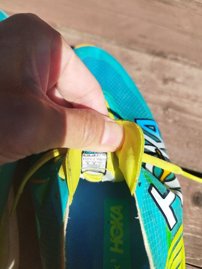 25.5 HOKA ロケットX2