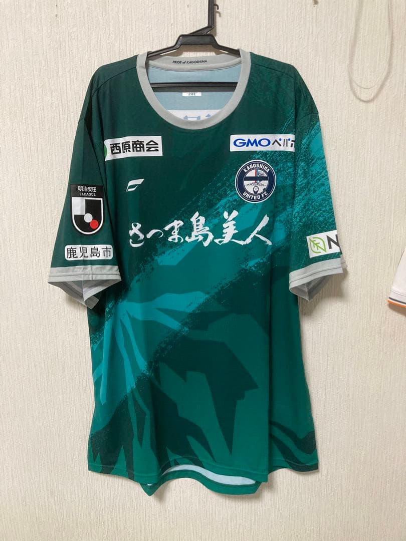 新品タグ付き 鹿児島ユナイテッド オーセンティックユニフォーム GK アウェイ