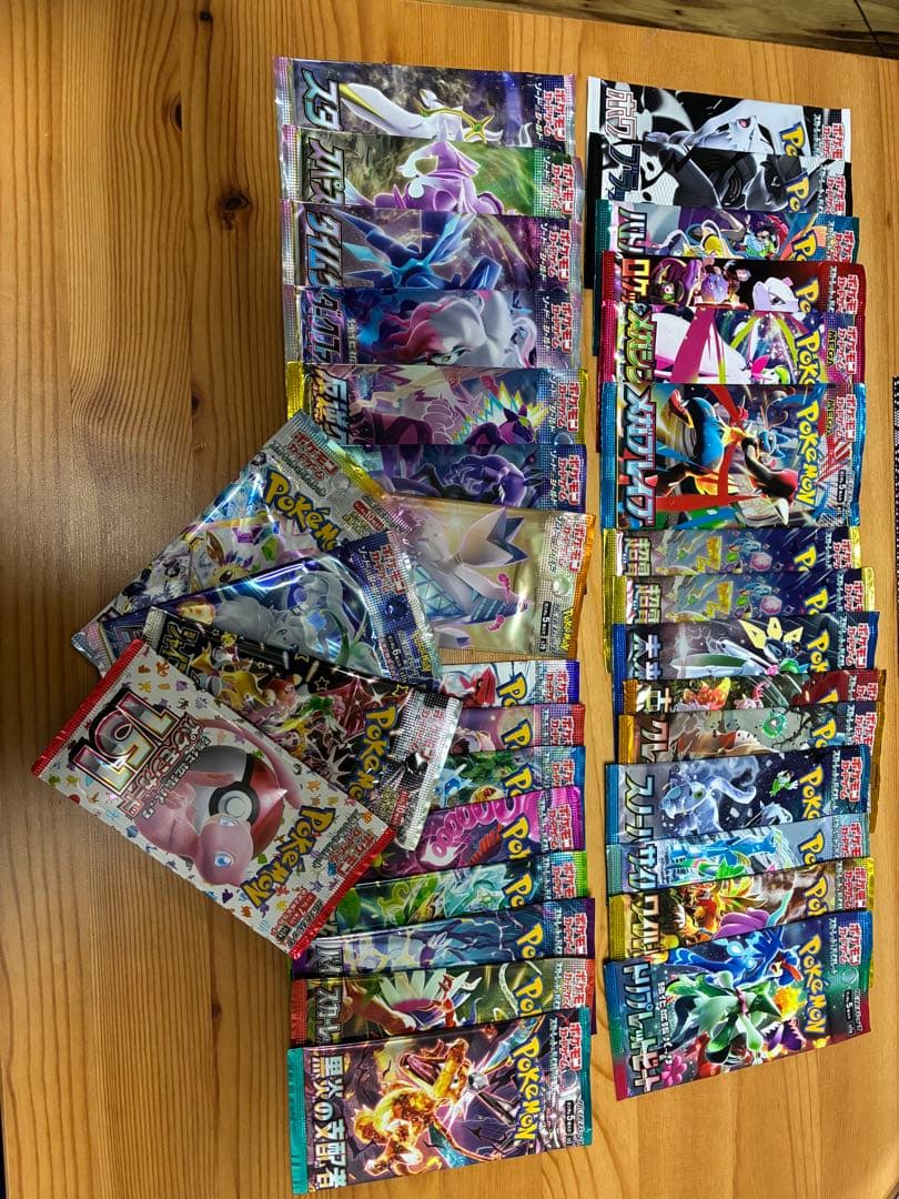 ポケモンカードゲーム セット 多数