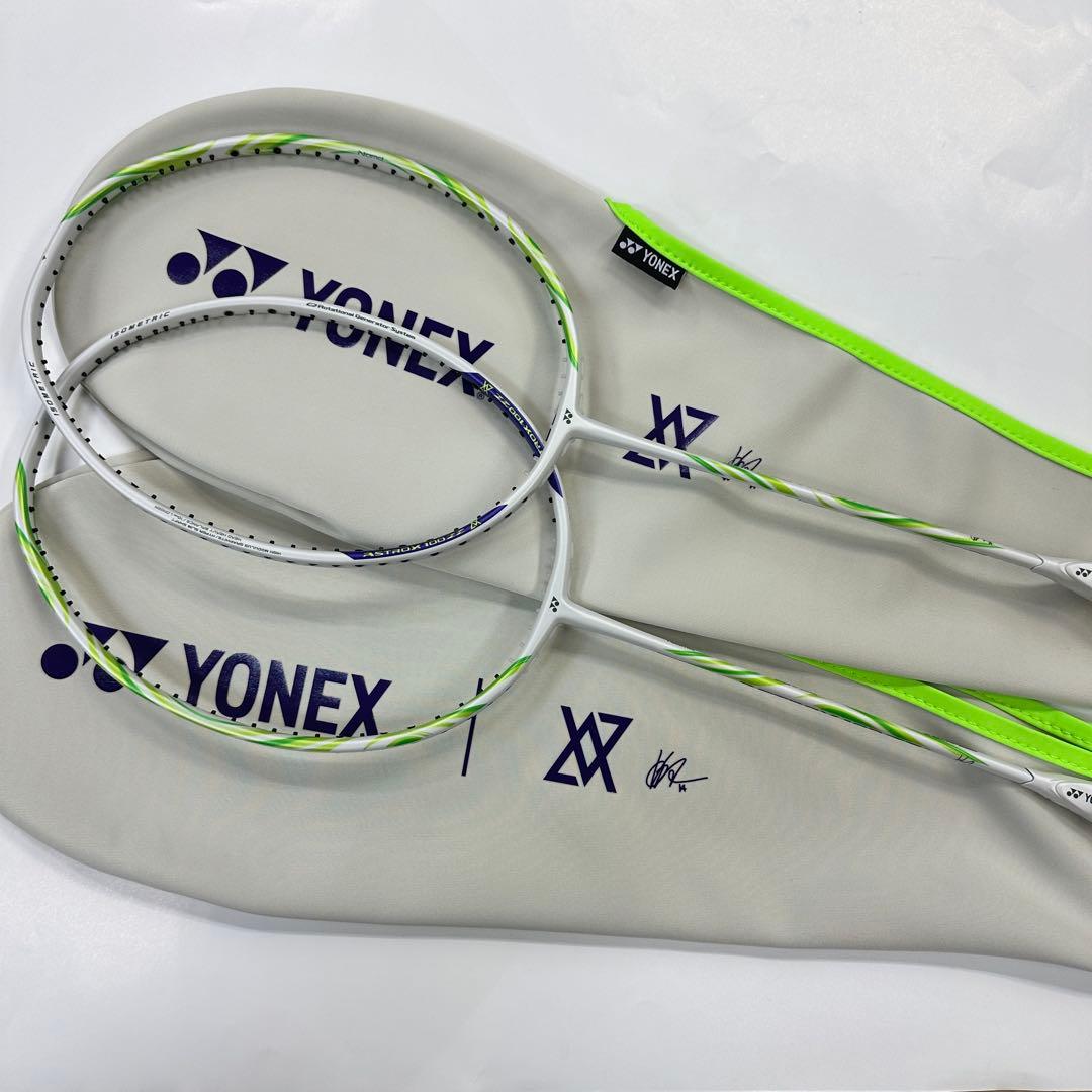 ⭐️新品⭐️YONEX AX100ZVA バドミントンラケット 4U6 ２本セット