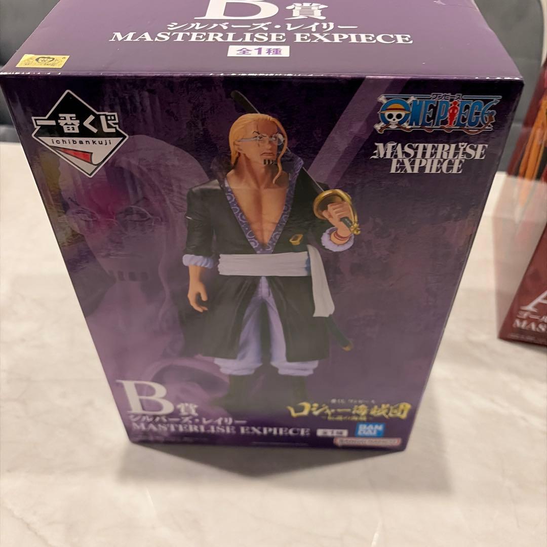 【まとめ売り】ワンピース MASTERLISE EXPIECE ロジャー海賊団