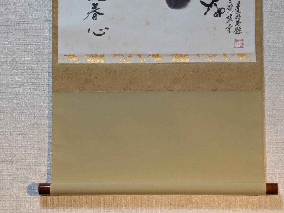 【真作】掛軸　赤松達明　梅花　墨彩花鳥画　春の吉祥図　共箱入　U68