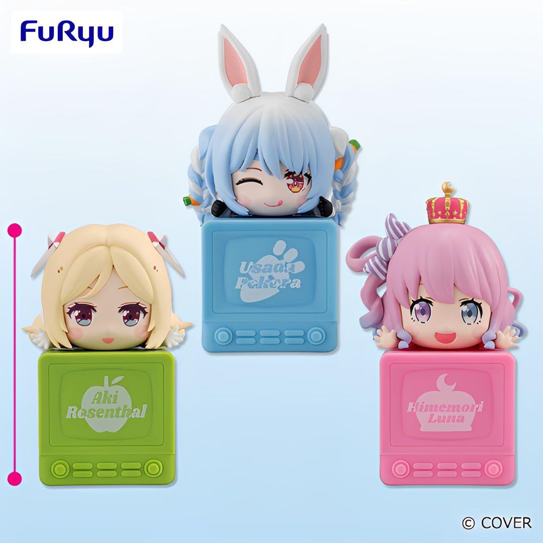 ホロライブ ひっかけフィギュア コンプリートセット ②