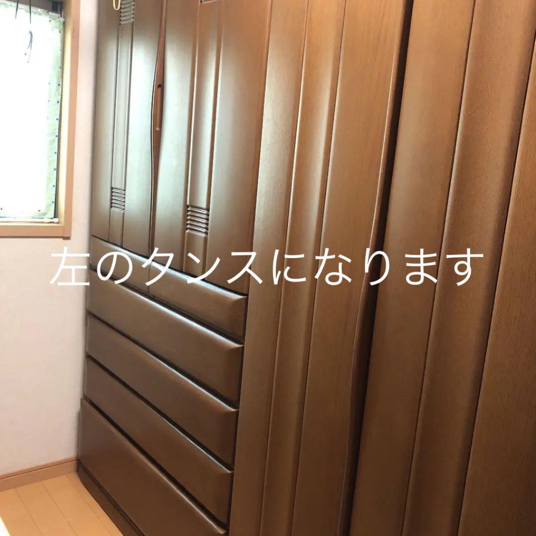 婚礼タンス桐タンス