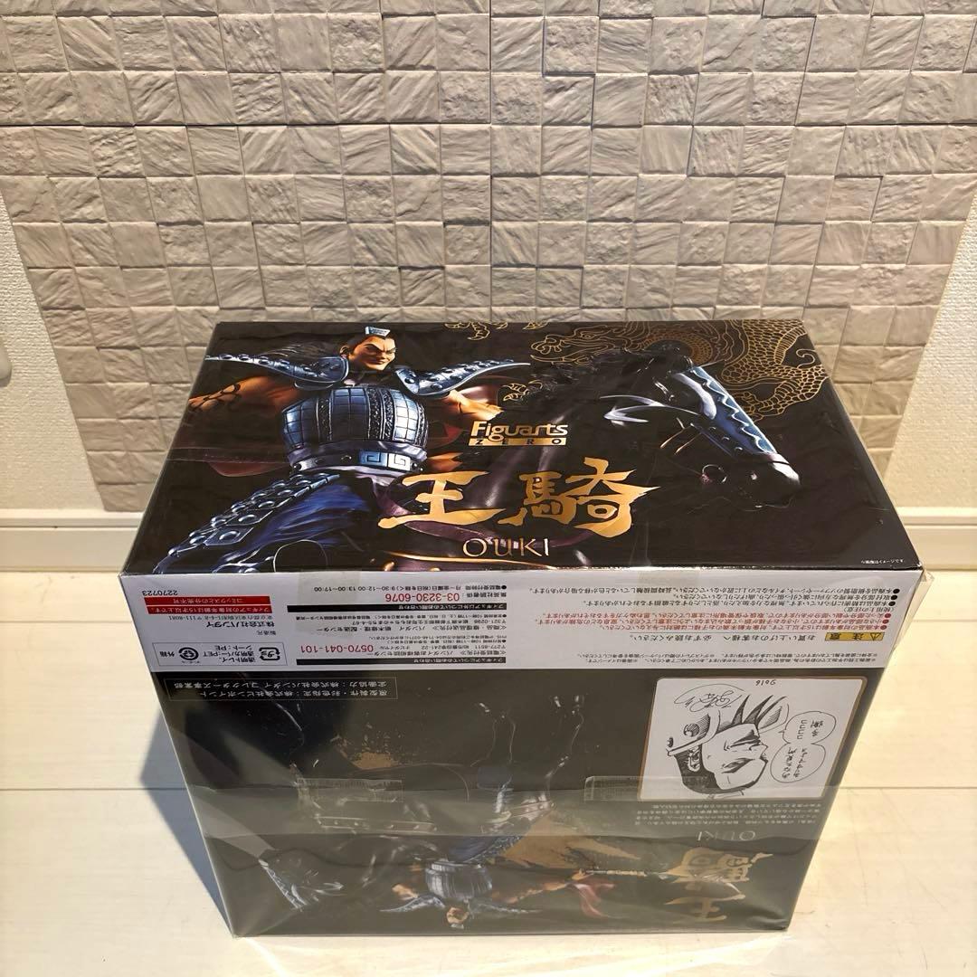 キングダム　王騎　フィギュアーツZERO