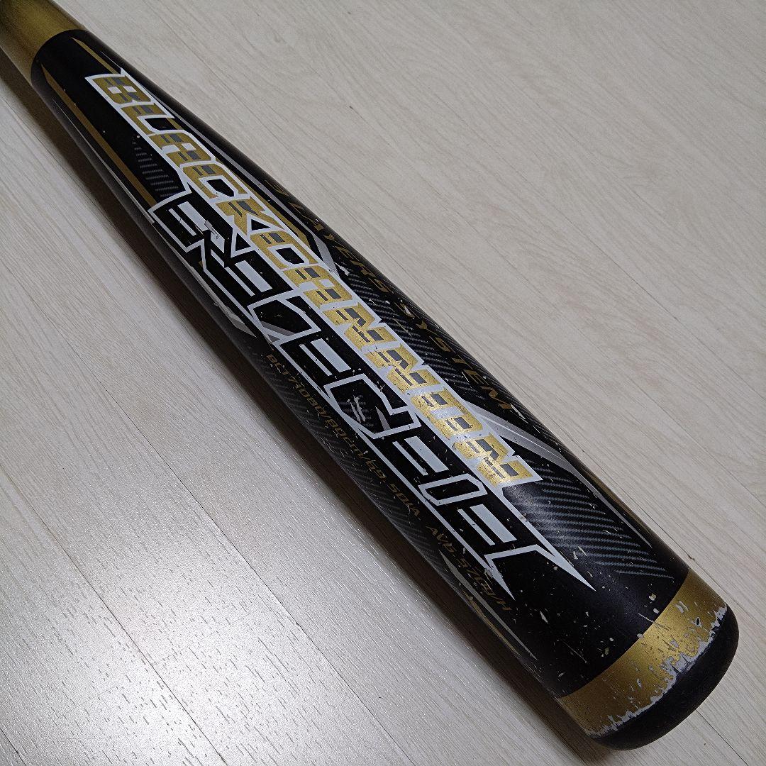 ZETT ブラックキャノンNT2 80cm 少年軟式 FRP 新品グリップ
