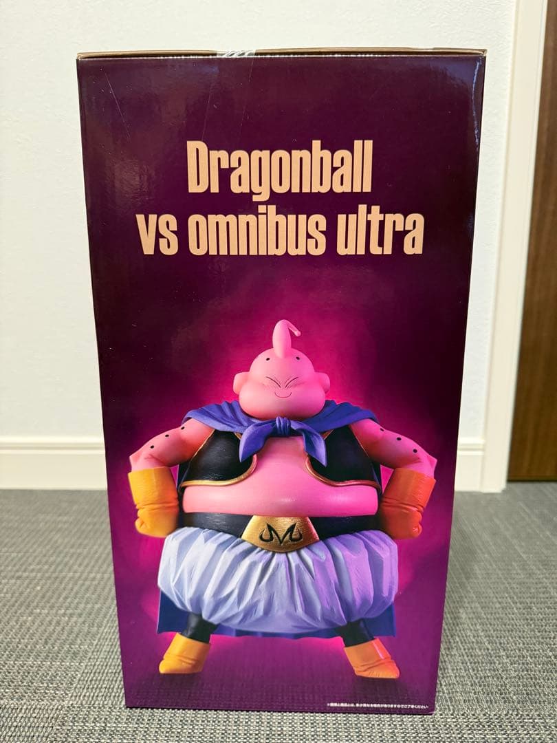 ドラゴンボール 一番くじ MASTERISE 魔人ブウ ラストワン賞
