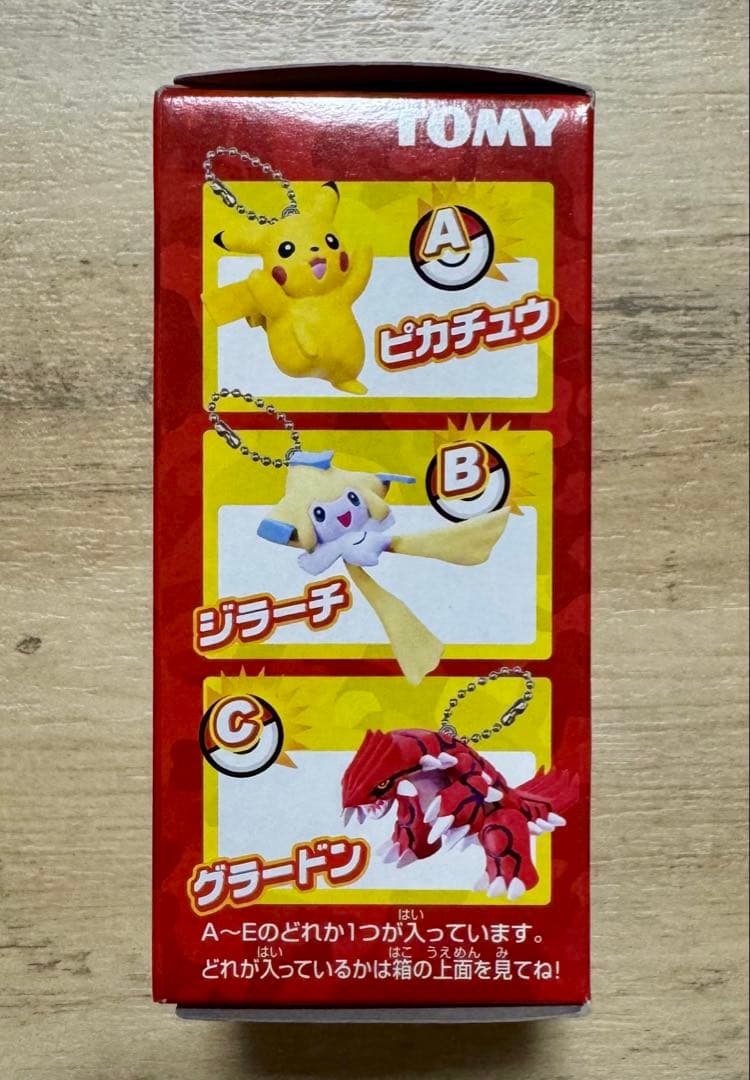 【新品未開封】ポケモンマスコットホルダー AG TOMY 全5セット 平成レトロ