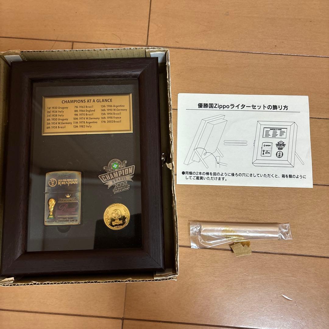 FIFAワールドカップ チャンピオン記念プレート