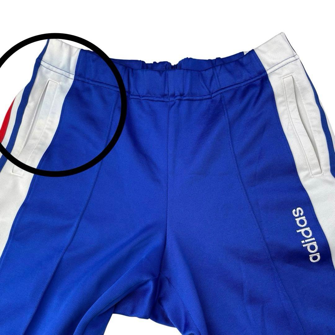 00s adidas トラックパンツ Y2K デサントJASPO O ブルー