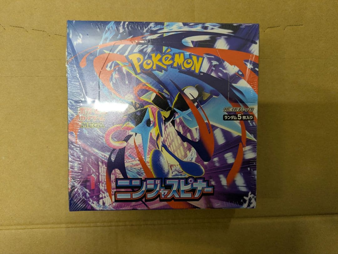 ポケモンカード ニンジャスピナー 1BOXシュリンク付き未開封