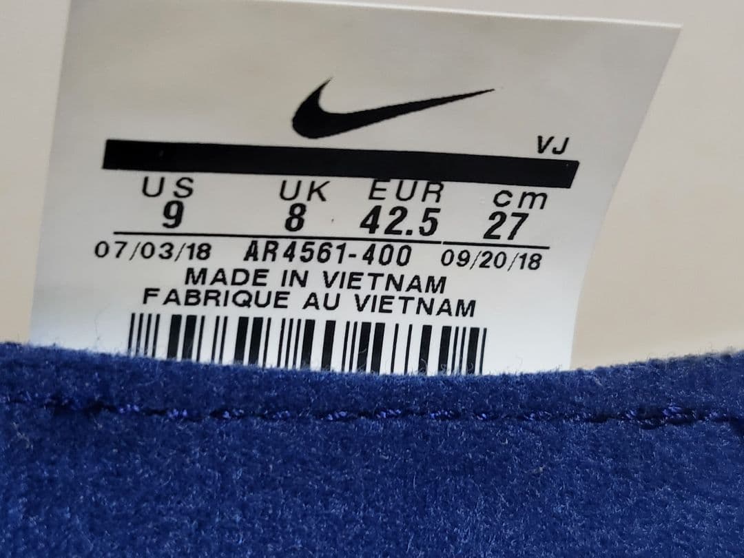 NIKE ナイキ ズームフライ フライニット ２７cm　美品
