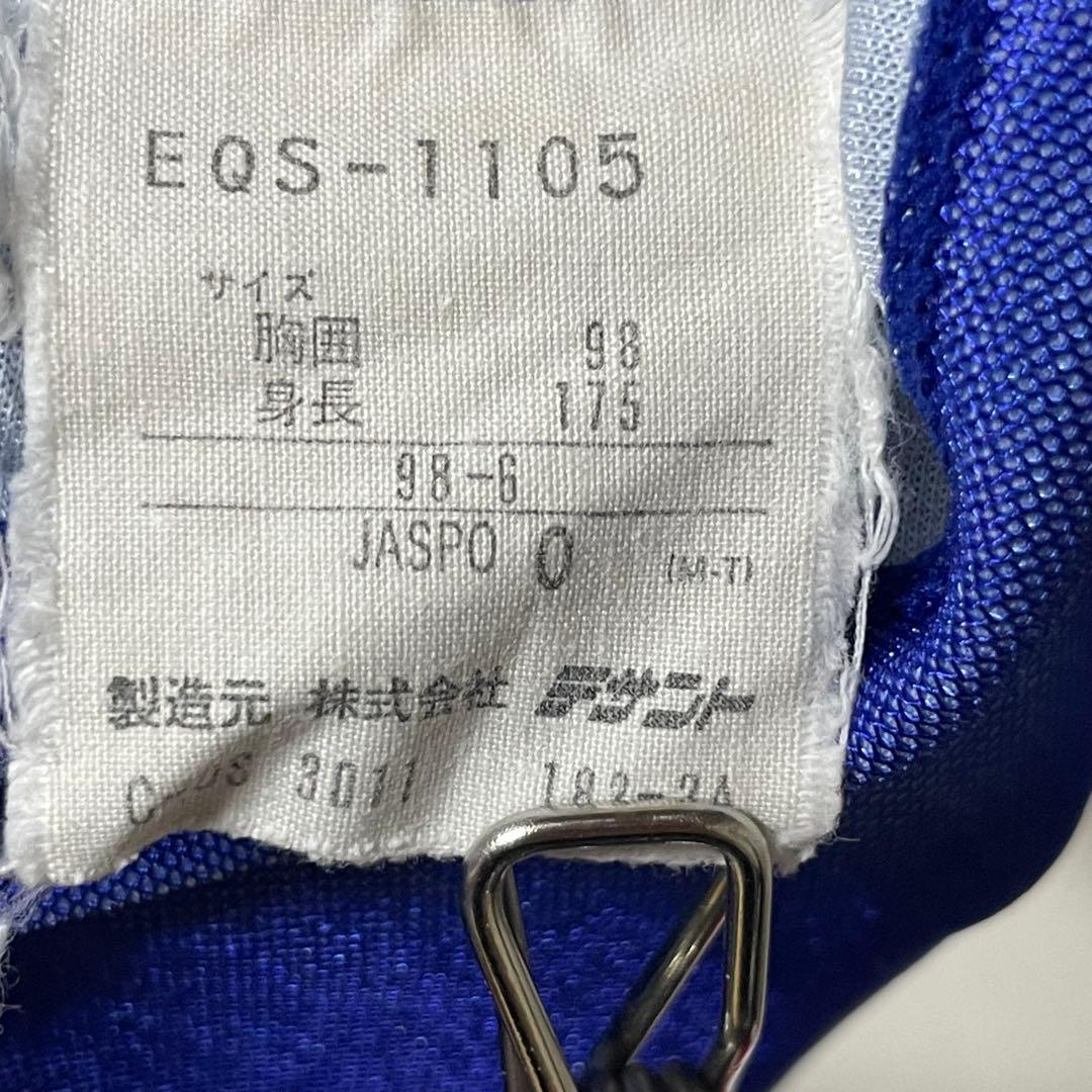 アディダス 日本大学 サッカーシャツ ユニフォーム デサント製 90年代 O