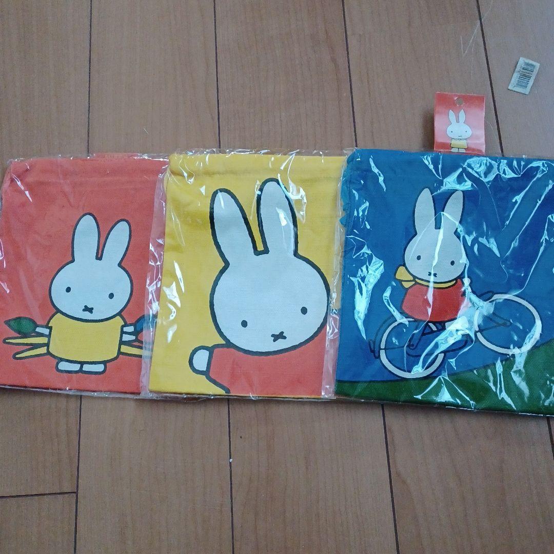 ミッフィーいろいろまとめセット売り②