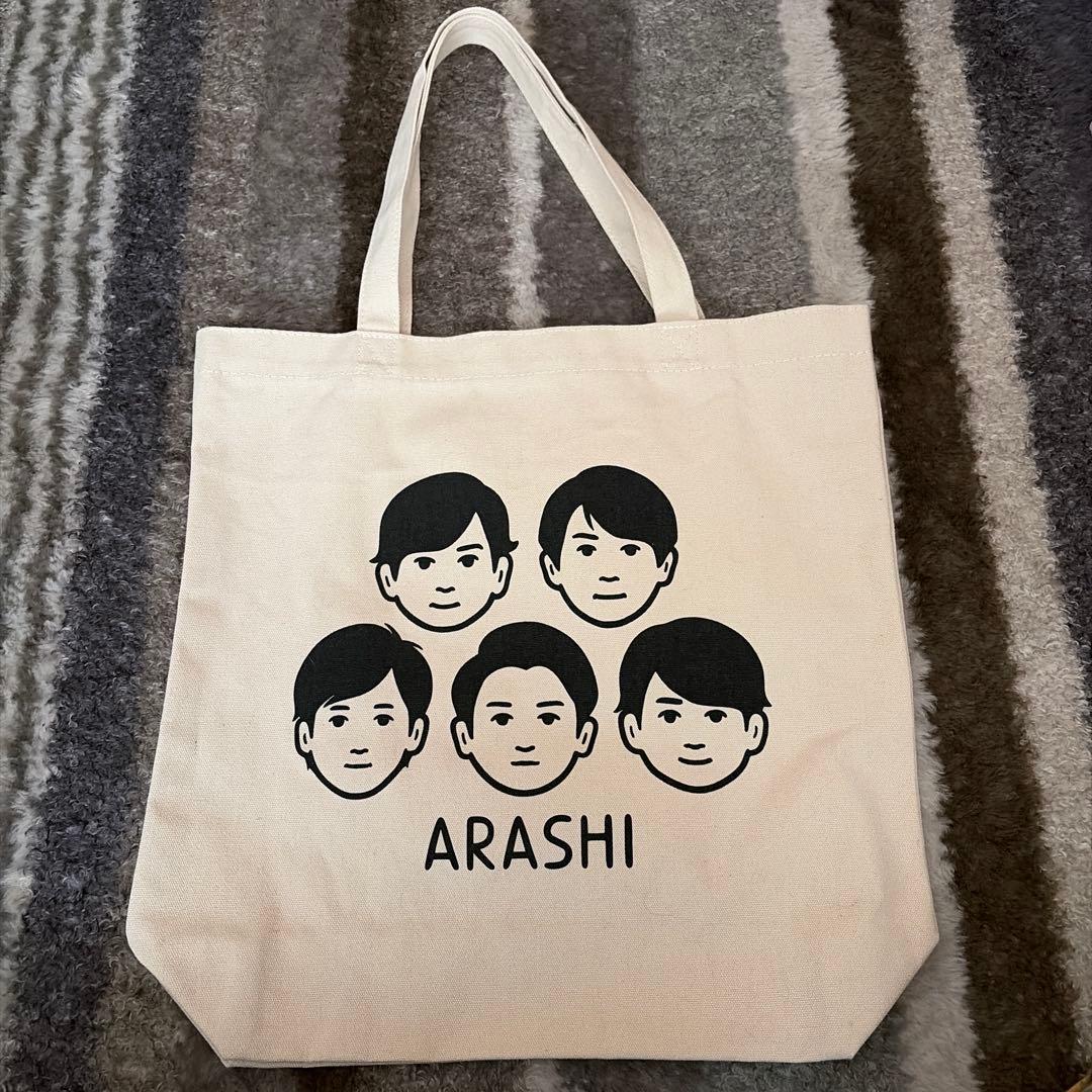 ARASHI 嵐を旅する展覧会 トートバッグ