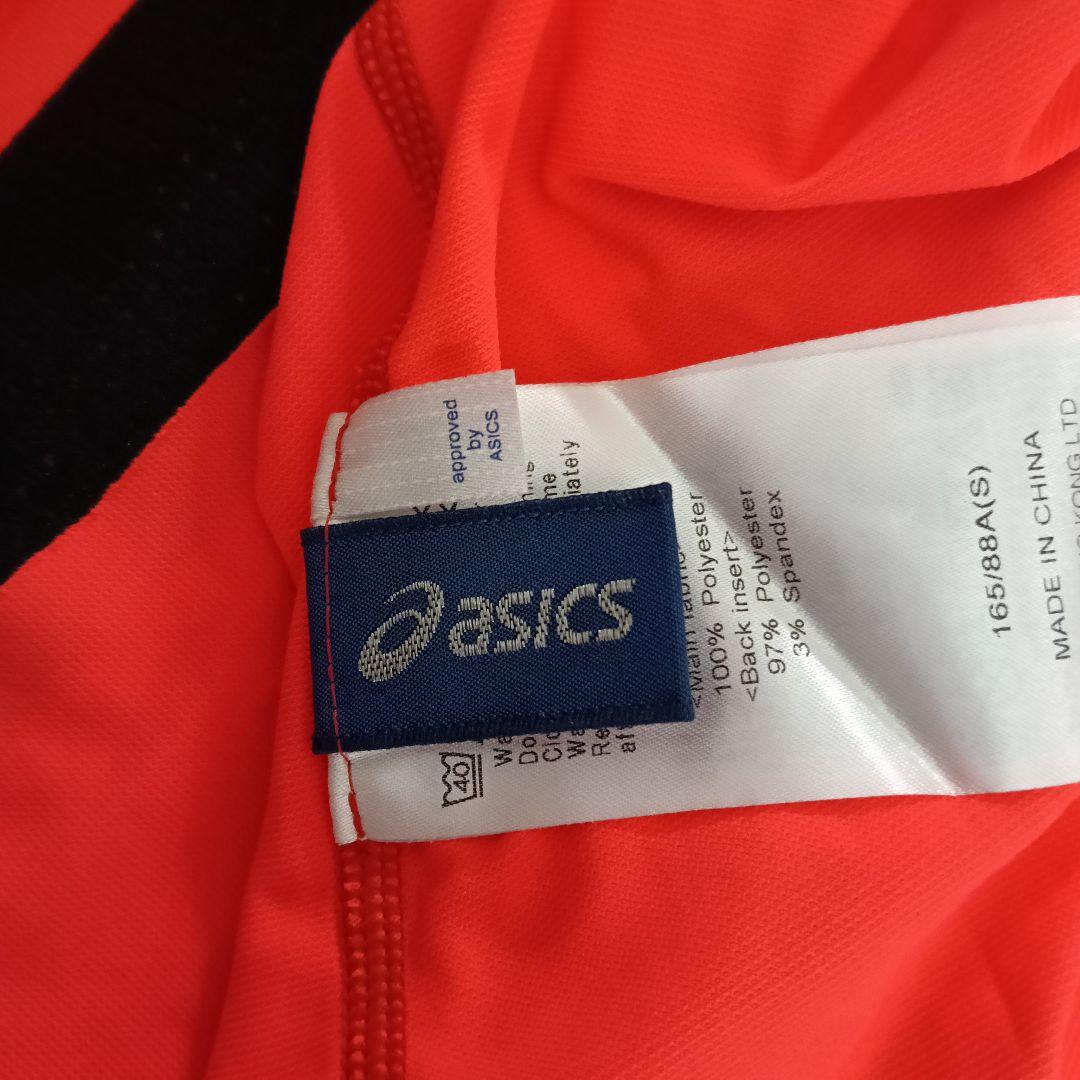 asics　陸上日本代表JAPANサンライズレッド　プラクティスシャツB4629