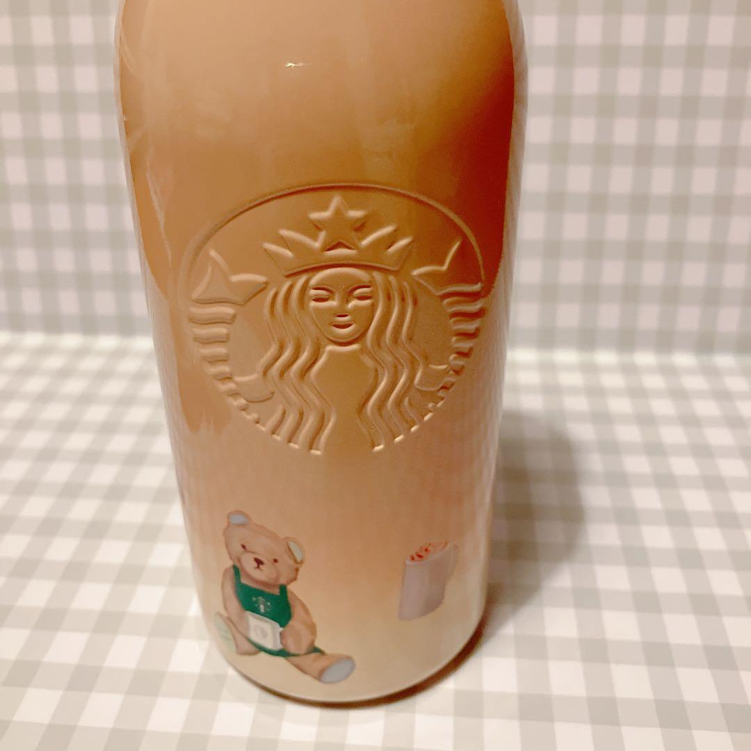 Starbucks スタバ ジェラピケ コラボ ステンレスボトル モカベージュ
