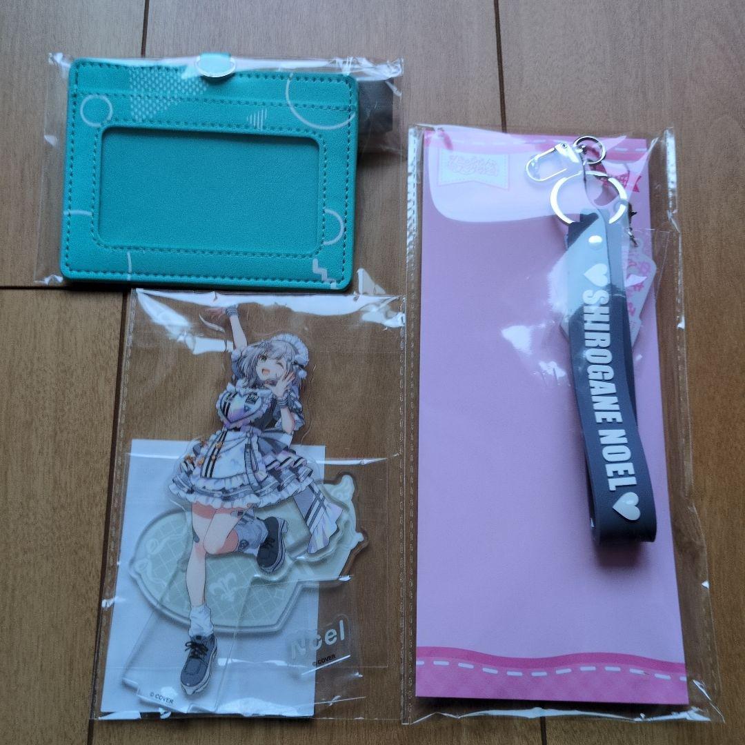 白銀ノエル