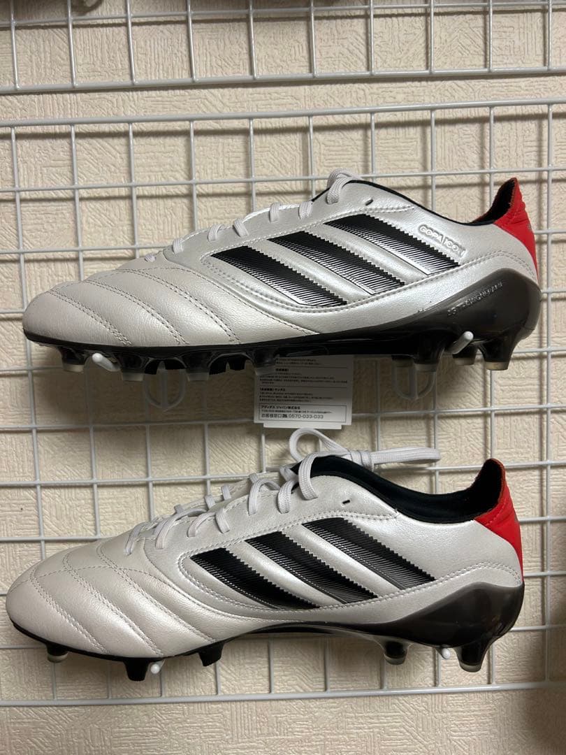 adidas COPA ICON II FG/AG 26.0cmUS8 天然皮革