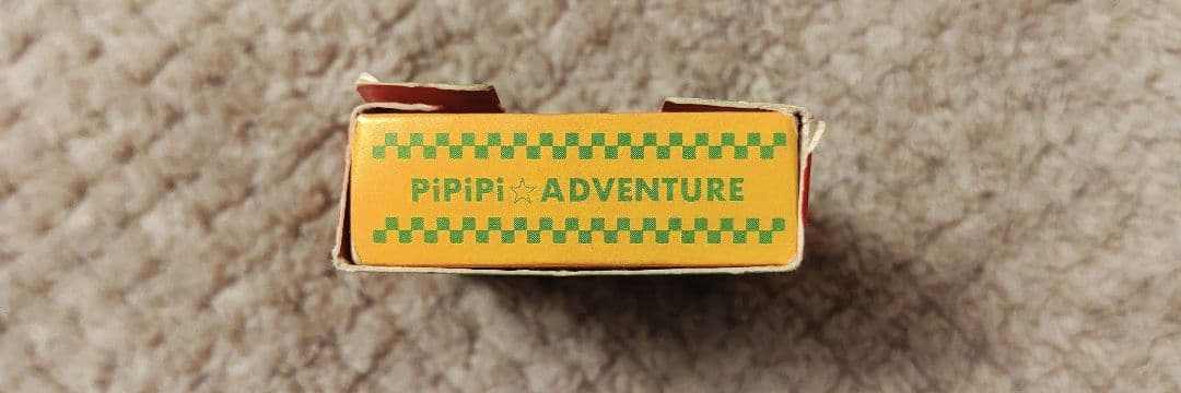 【期間限定値下げ】ポケットモンスター pipipiアドベンチャー トランプ