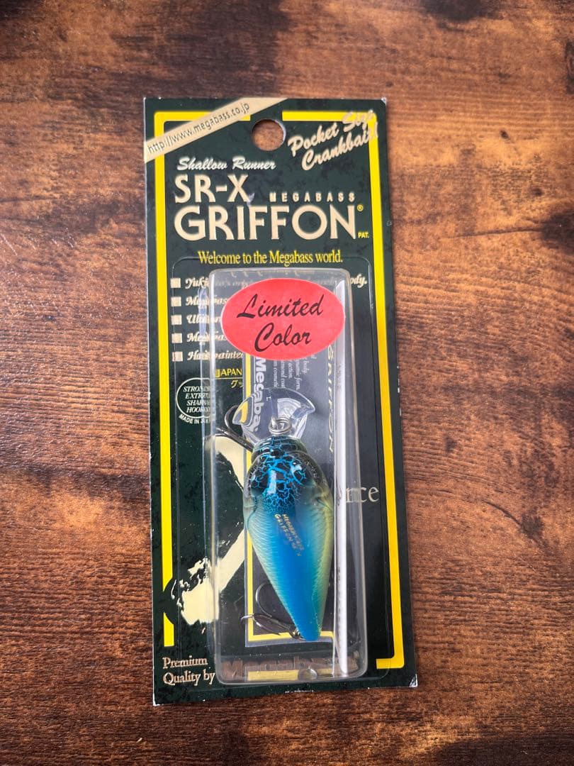 メガバス SR-Xグリフォン 限定 SP-C ブルーバッククリーム 新品未開封