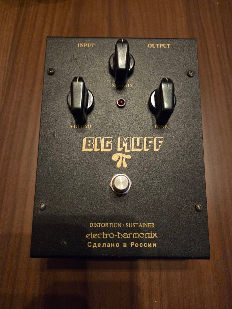 Electro-Harmonix BIG MUFF ロシア製