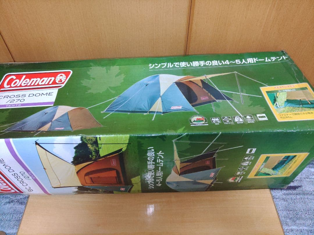 Colemanコールマン　BC CROSS DOME/270