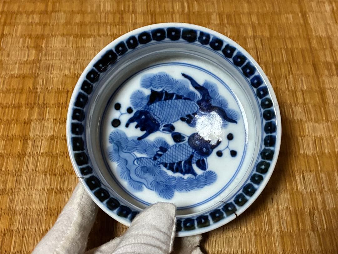 古伊万里 染付 魚紋 小鉢 盛皿 時代物 大明嘉慶年製 直しあり 中国 唐物