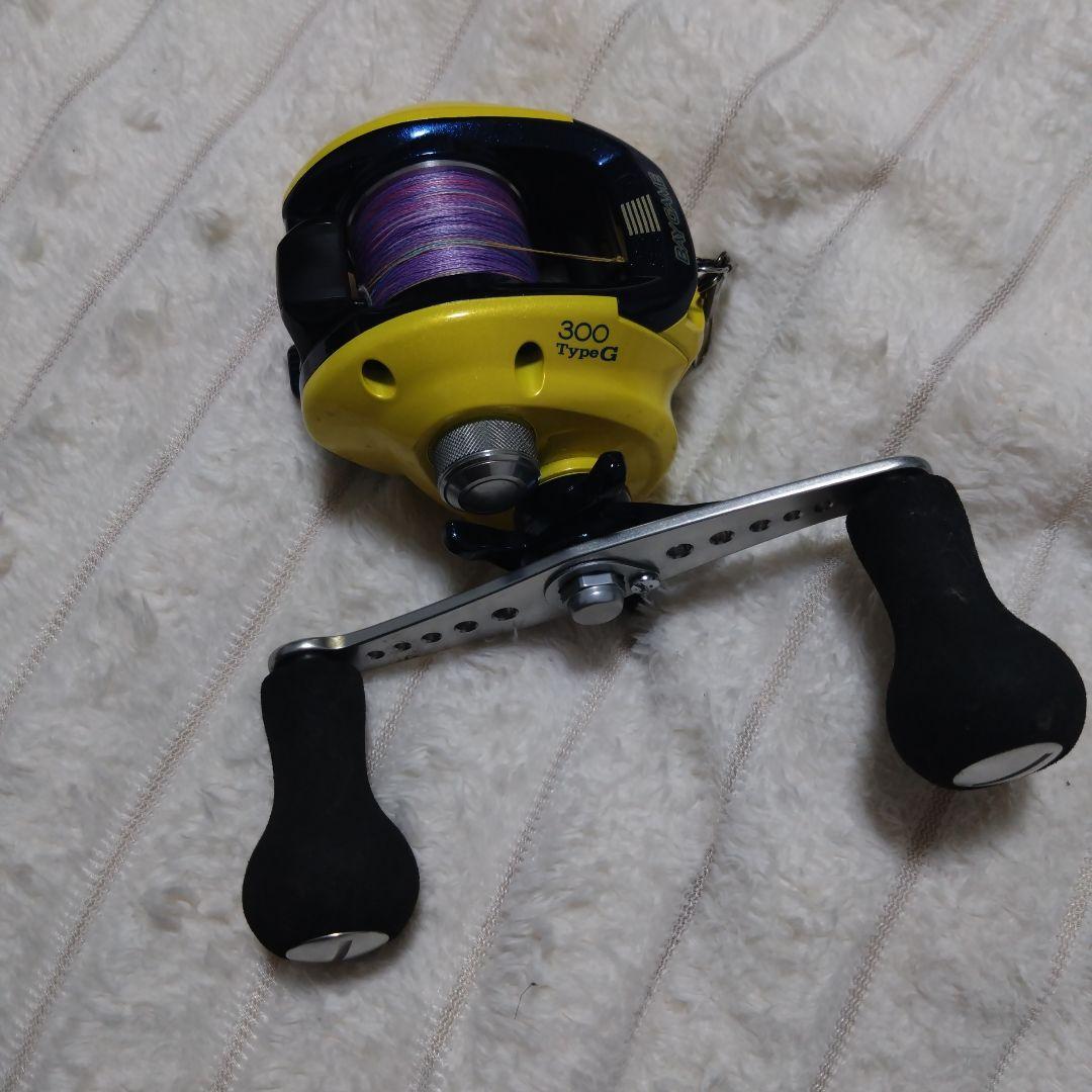 300 Type G ベイトリール イエロー