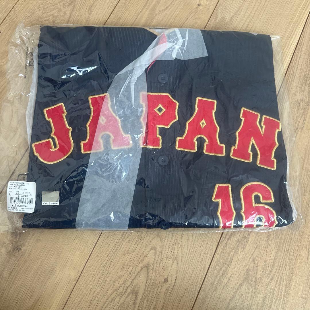 サ*レ様 WBC 大谷翔平　ユニフォーム　2023
