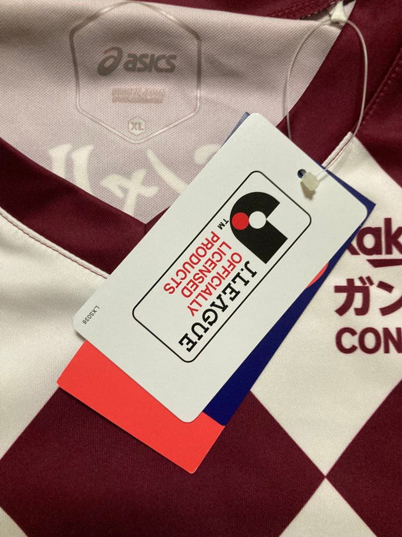 【新品タグ付】ヴィッセル神戸2020ホームユニフォーム 古橋亨梧 直筆サイン入り