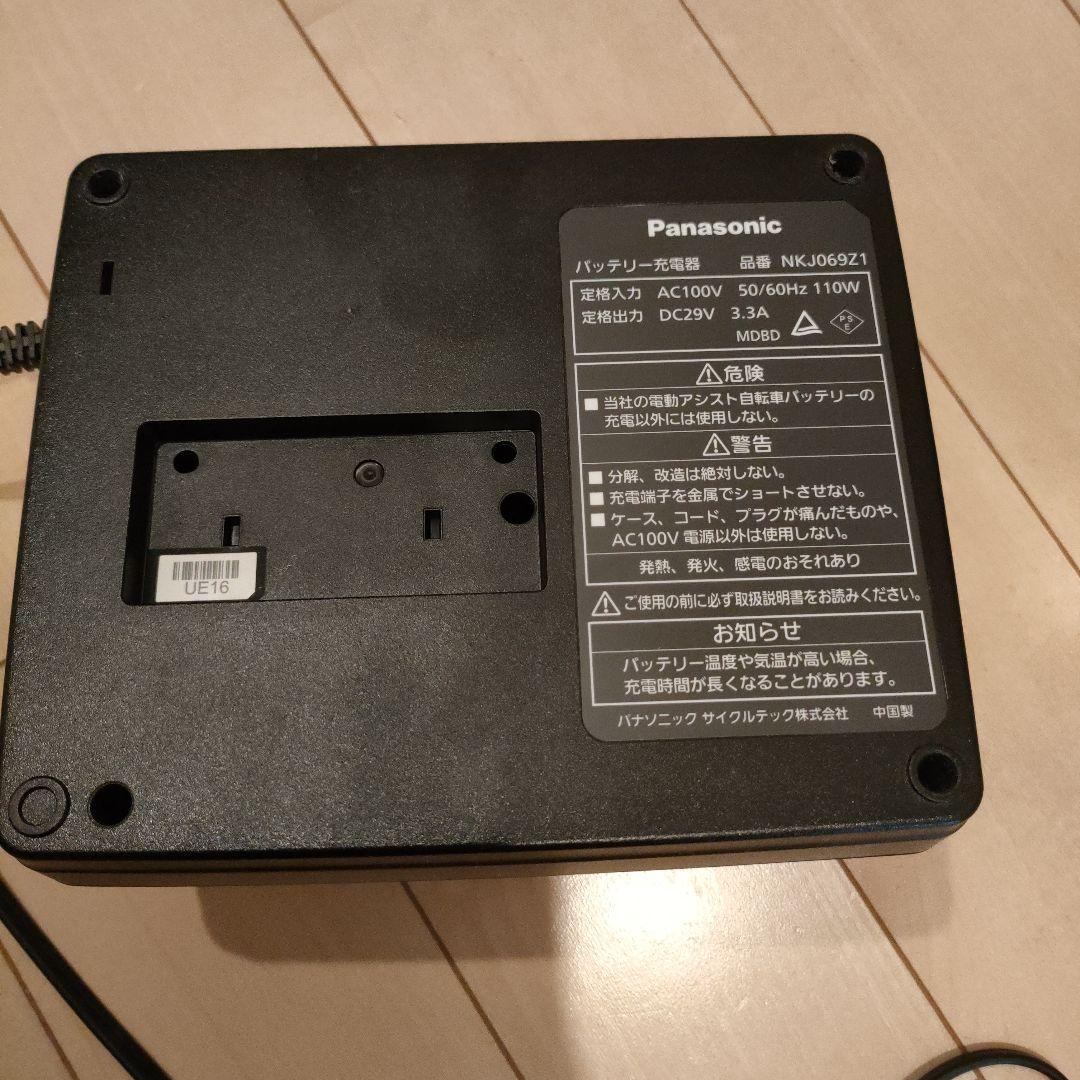 Panasonic 電動自転車用充電器 NKJ069Z1