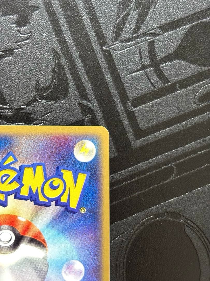 ポケモンカード　カメックスex　2004　020/052