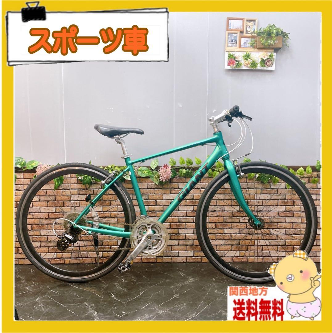 【7】クロスバイク GIANT ESCAPE R3 グリーン S