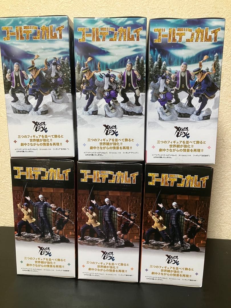 ゴールデンカムイ XrossLink フィギュア まとめ売り 6点セット