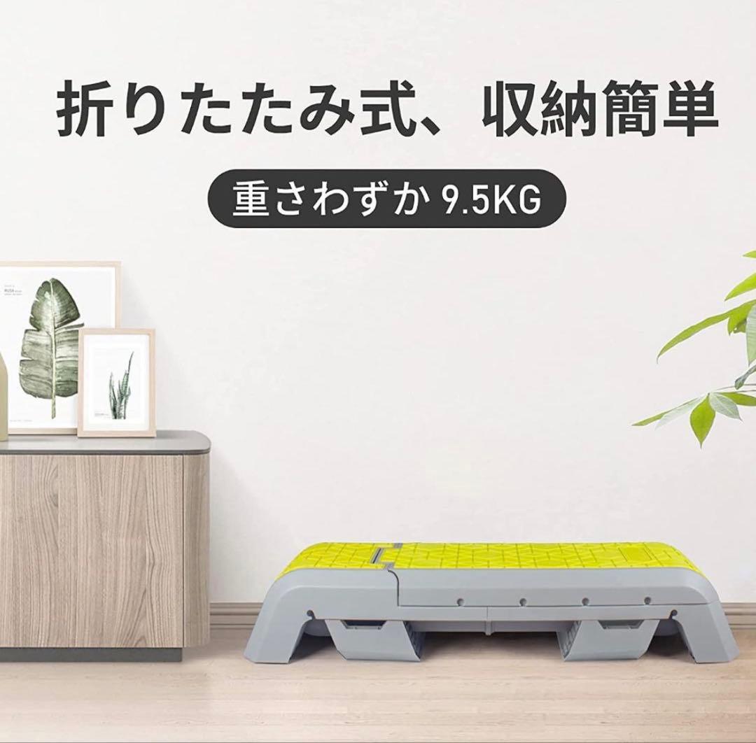 野*白様 3WAYトレーニングベンチ トレーニングチューブ付き