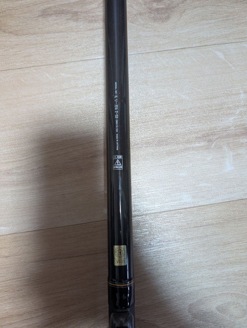 【DAIWA/ダイワ】インターラインリーガル 2号-53 916066