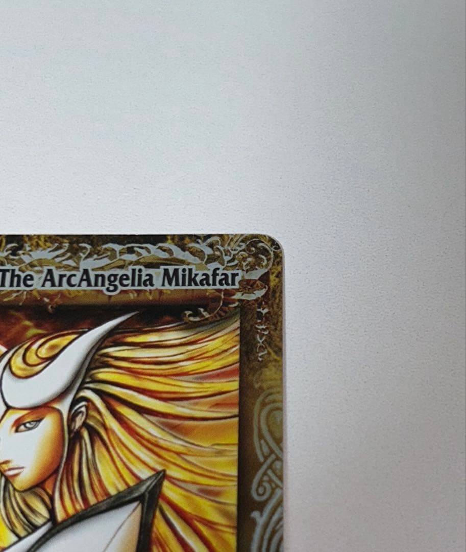 【極美品】バトスピ 大天使ミカファール Xレア レリーフ 初期