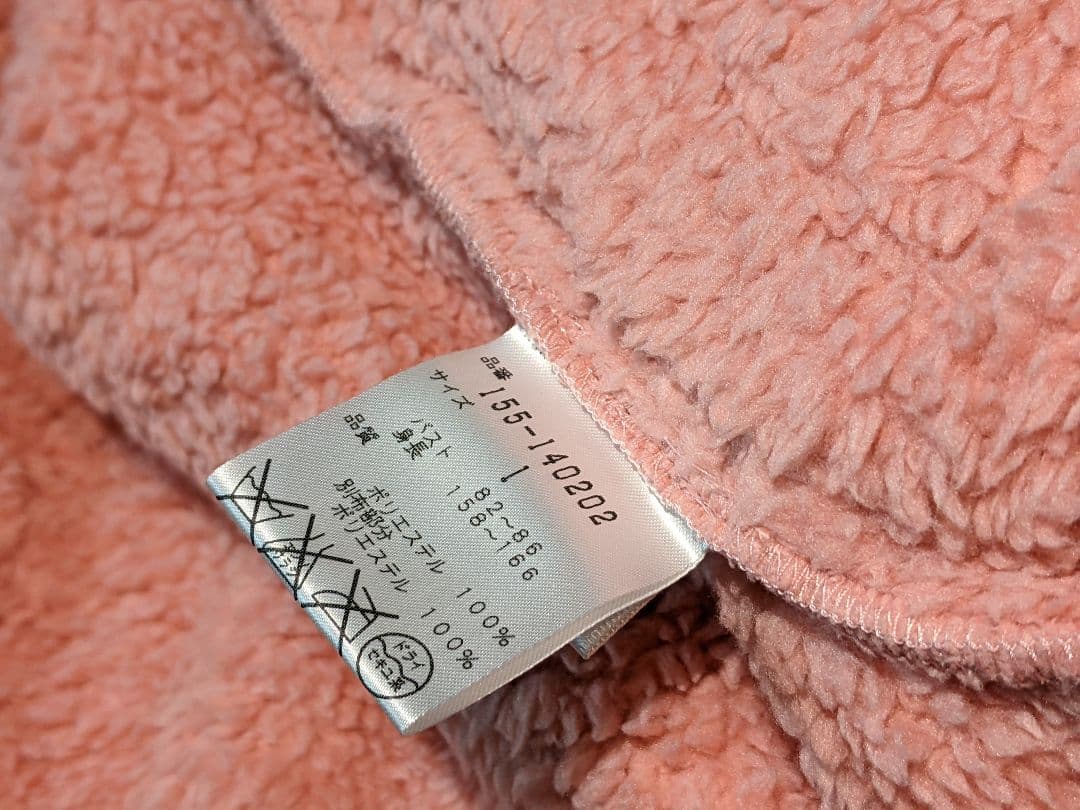 パーリーゲイツ　バービー　ゴルフ　ボア　フリース　切替　ベスト　ウェア　ピンク