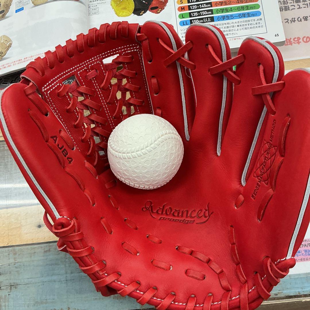 SSK少年軟式野球グローブ　型付けサービス