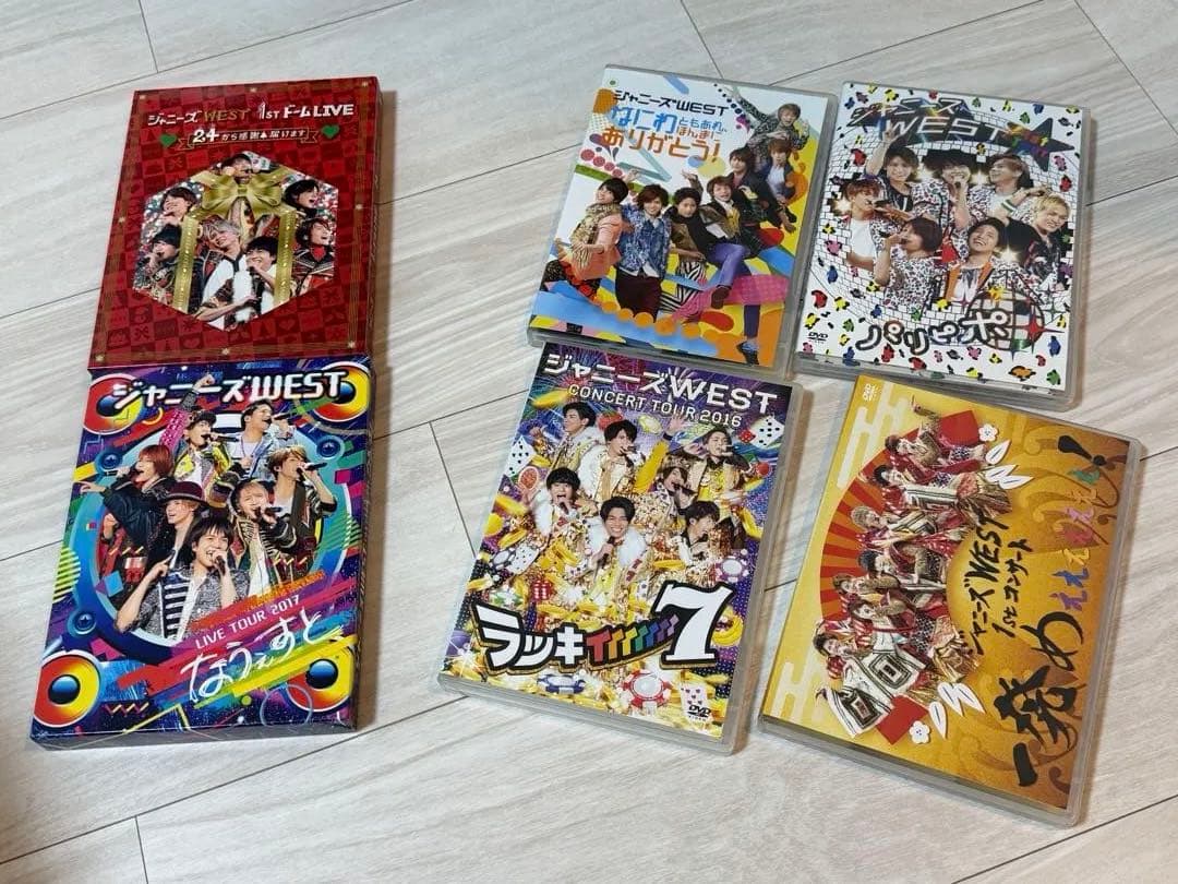 ジャニーズWEST LIVE DVD 5枚セット