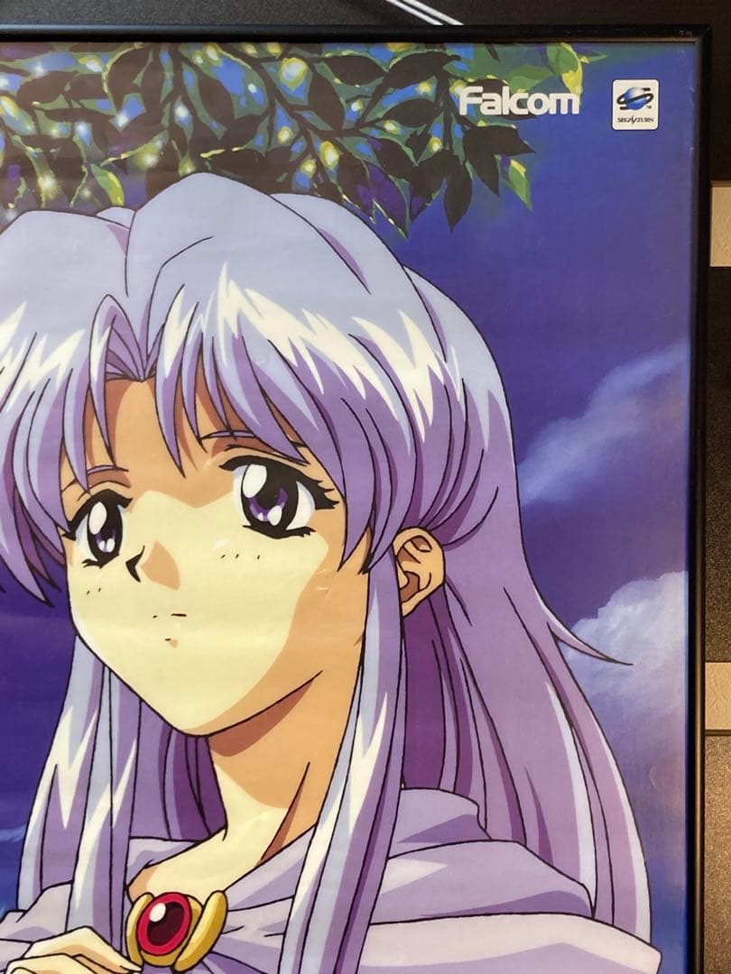 ファルコムクラシックスⅡ 販促ポスター B2 1998年 セガサターン 希少