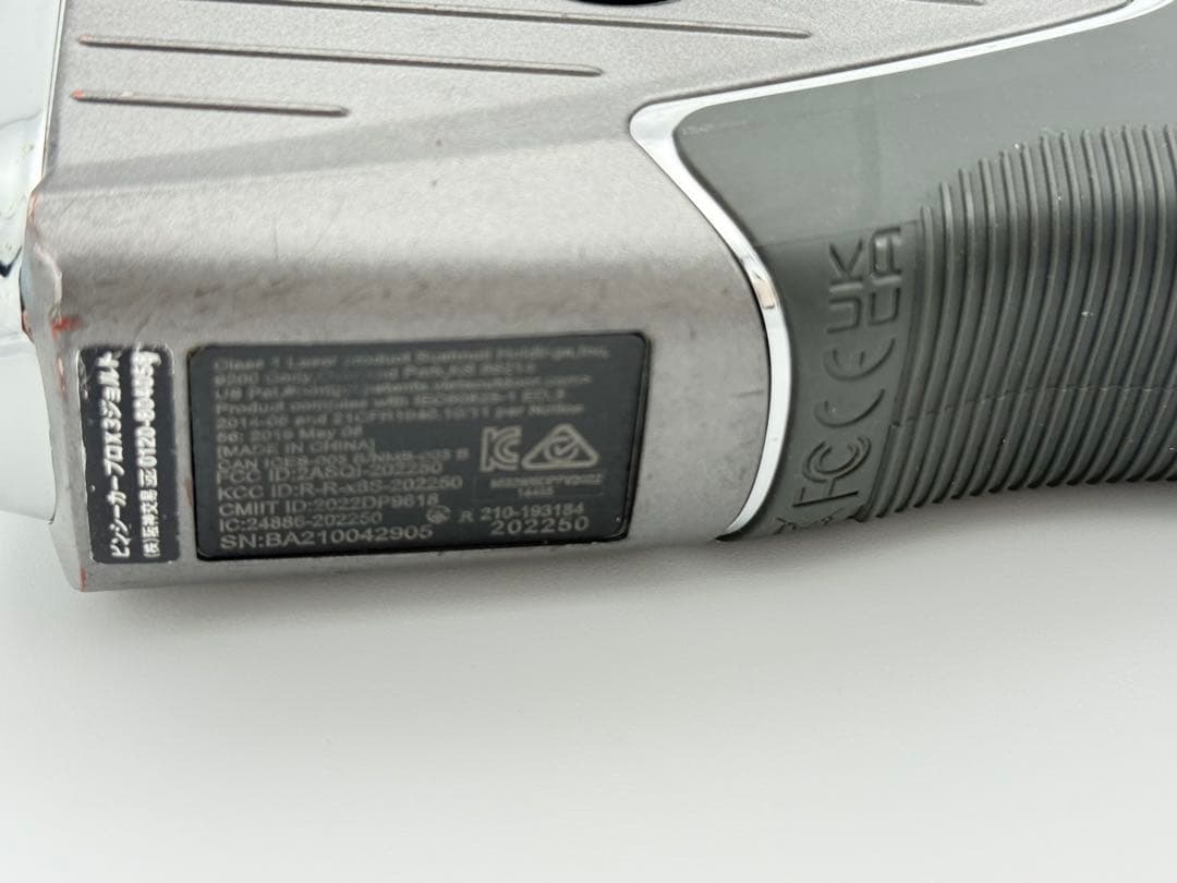 Bushnell PRO X3 ブッシュネル プロX3 ジョルト ピンシーカー