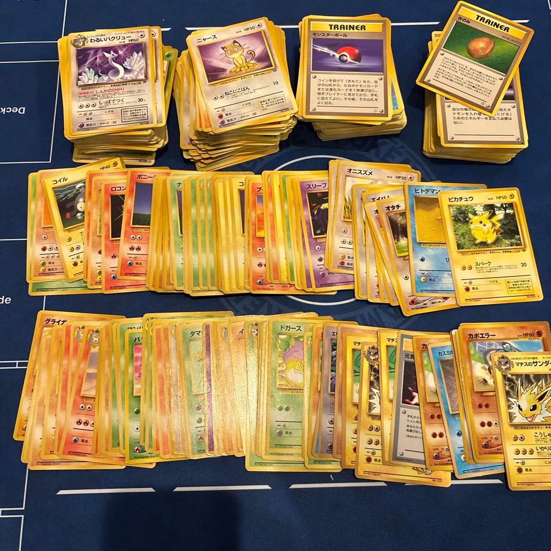 ポケモンカード　旧裏400枚くらいまとめ売り